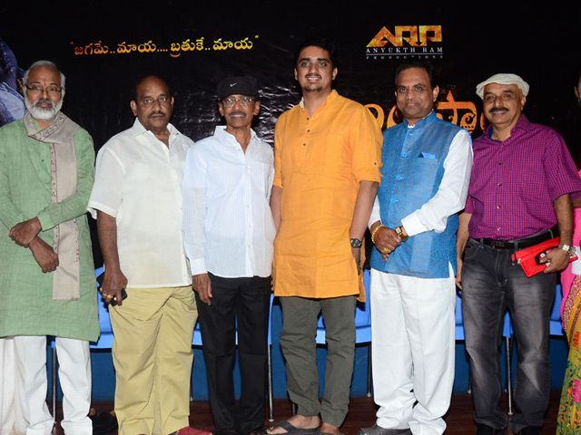 Ghantasala Biopic Press Meet